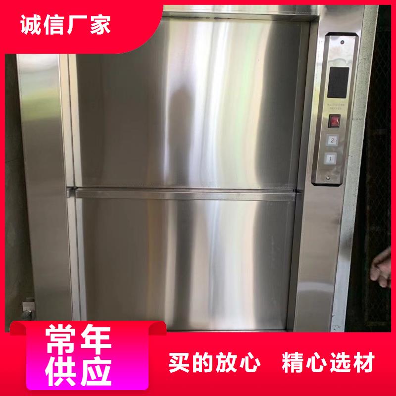 岱山传菜机厂家定制生产厂家售后完善