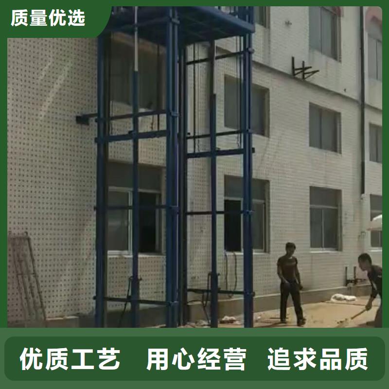 货梯升降货梯实体厂家大量现货货源充足