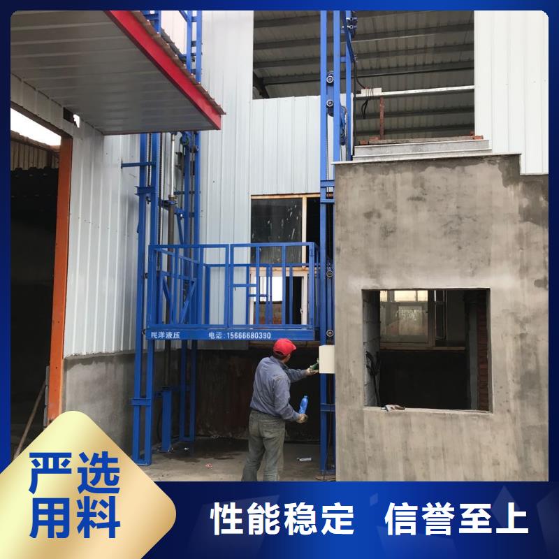 货梯安装价格一般是多少收费标准自产自销