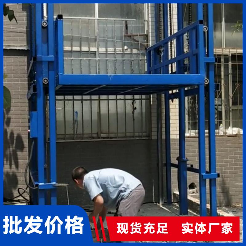 货梯-传菜电梯厂家支持定制价格实惠工厂直供