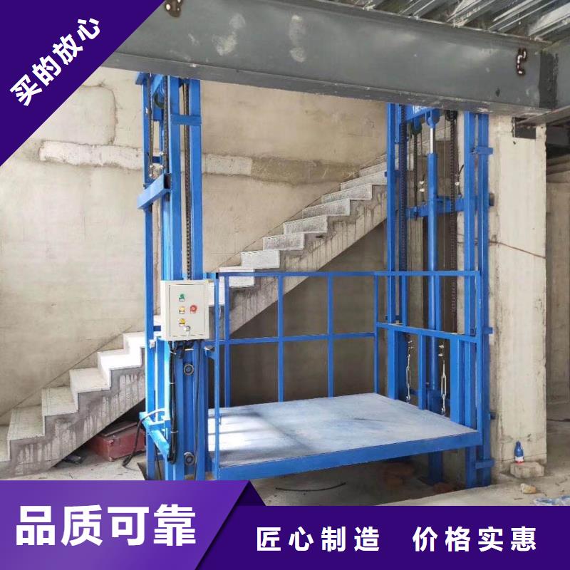 货梯传菜电梯厂家多家仓库发货满足客户所需