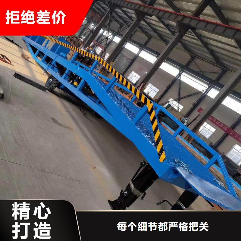 登车桥-传菜电梯厂家性能稳定厂家直发