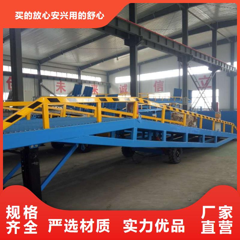 【登车桥】杂物电梯工艺层层把关匠心品质