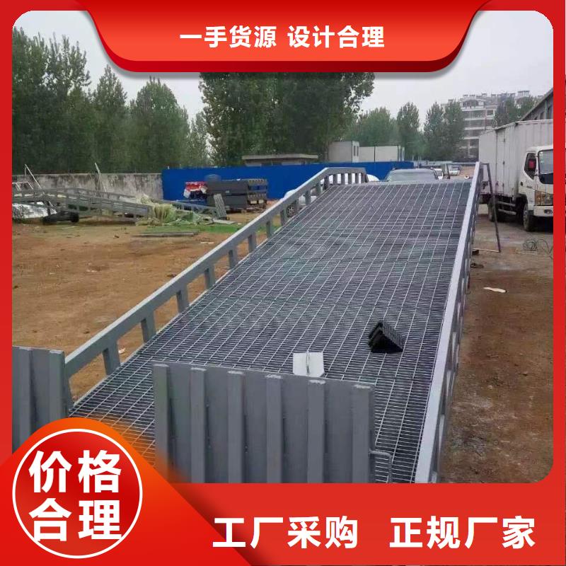 登车桥别墅电梯厂家现货批发畅销本地