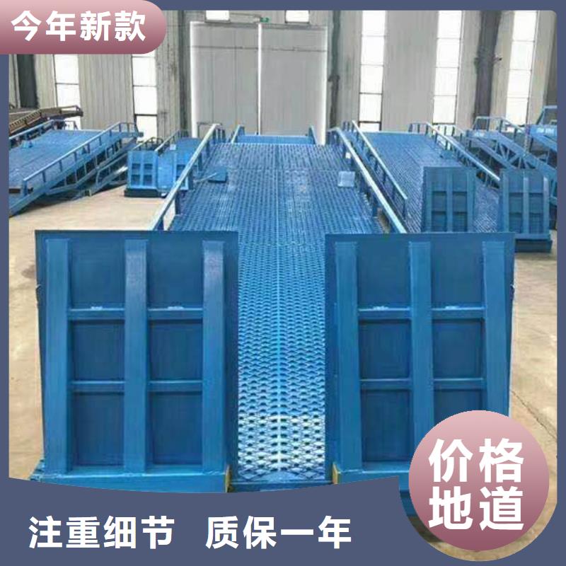 【登车桥】传菜电梯厂家工艺成熟当地供应商