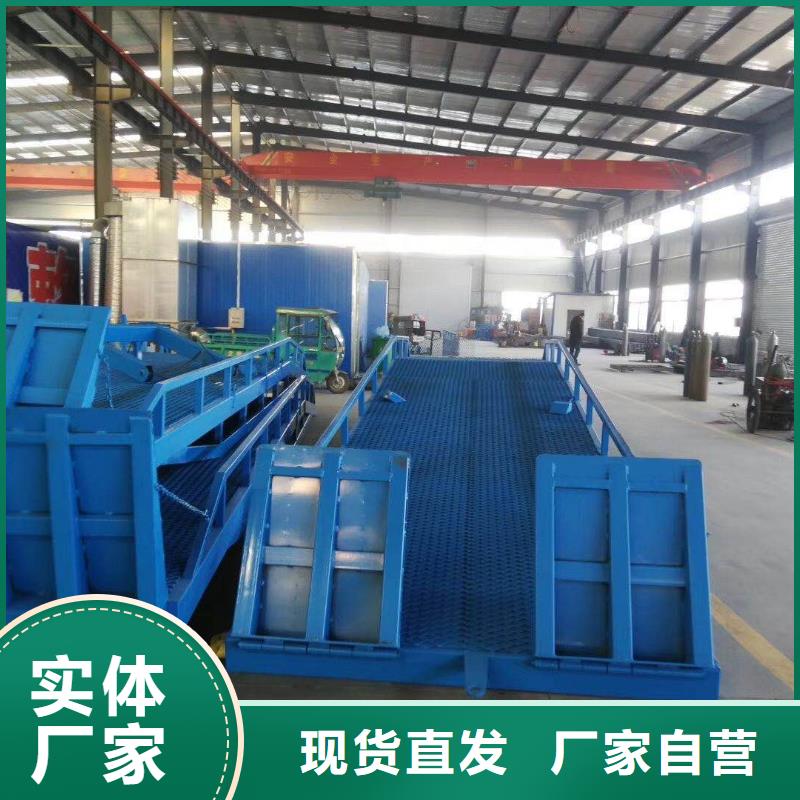 登车桥传菜电梯厂家联系厂家高性价比
