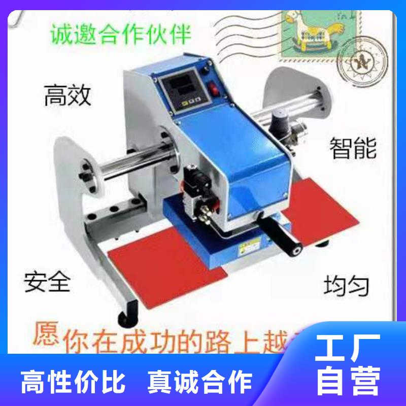 烫金机送菜电梯诚信经营质量保证同城公司