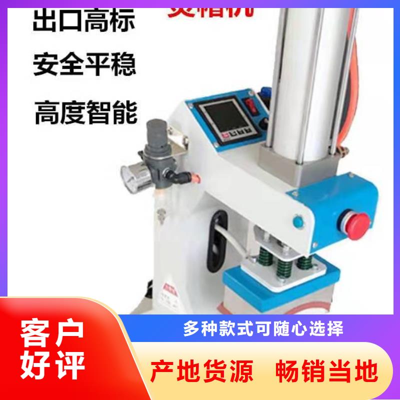 【烫金机,传菜电梯厂家好品质售后无忧】当地厂家