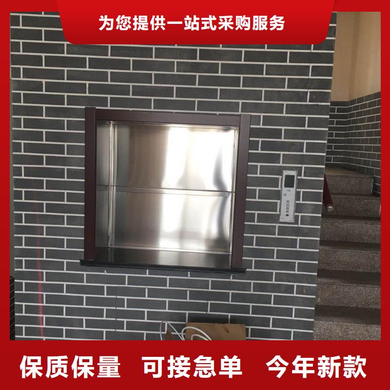 泰兴安装维修质优价廉