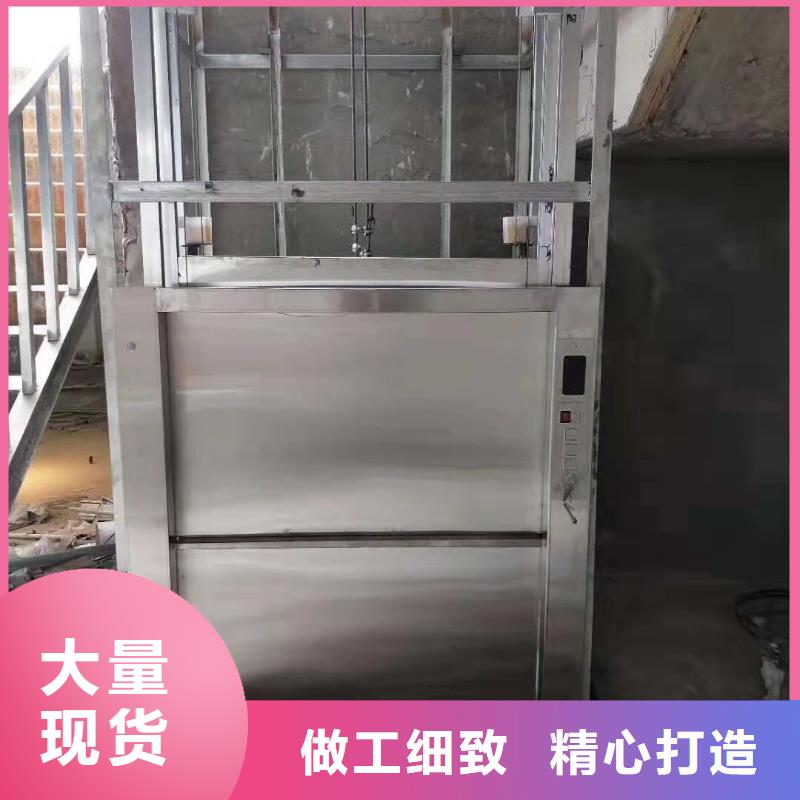 德钦传菜电梯厂家直销价格—欢迎咨询可接急单