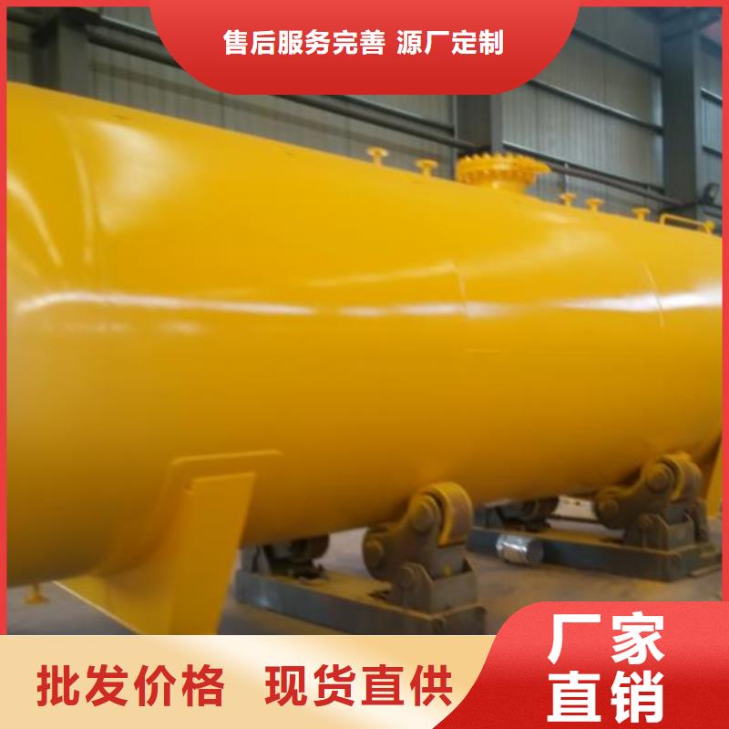 睢县水泥厂加油拒绝差价