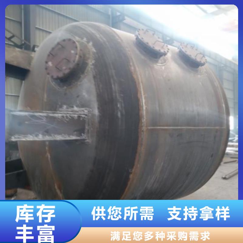 邻水燃油锅炉储罐本地生产商