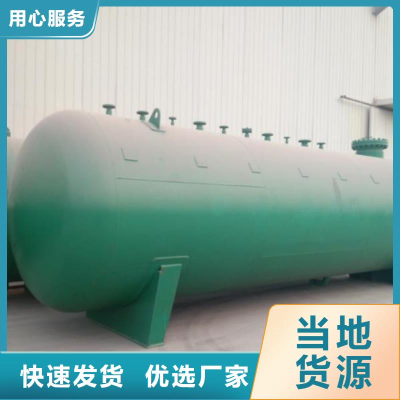 现货供应双层油罐_厂家/供应多种工艺