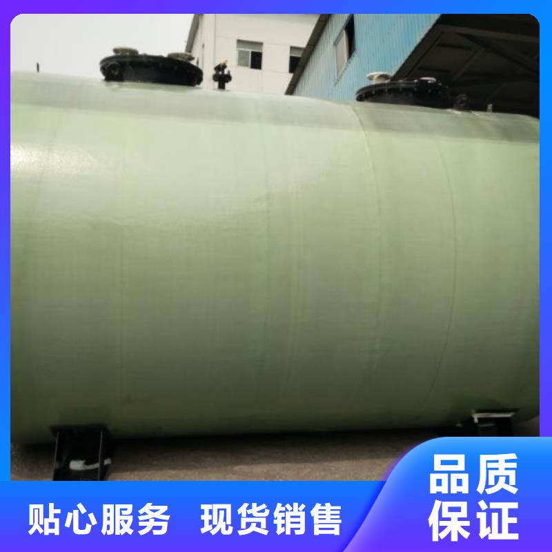 夏县储水罐价格透明