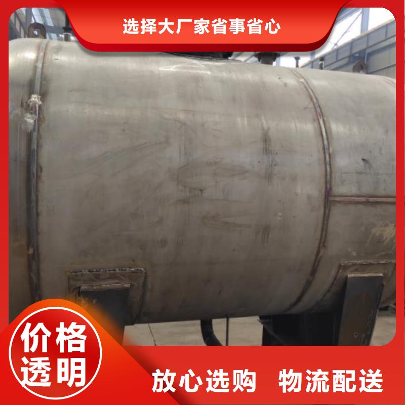 淮阳常压储罐工厂采购