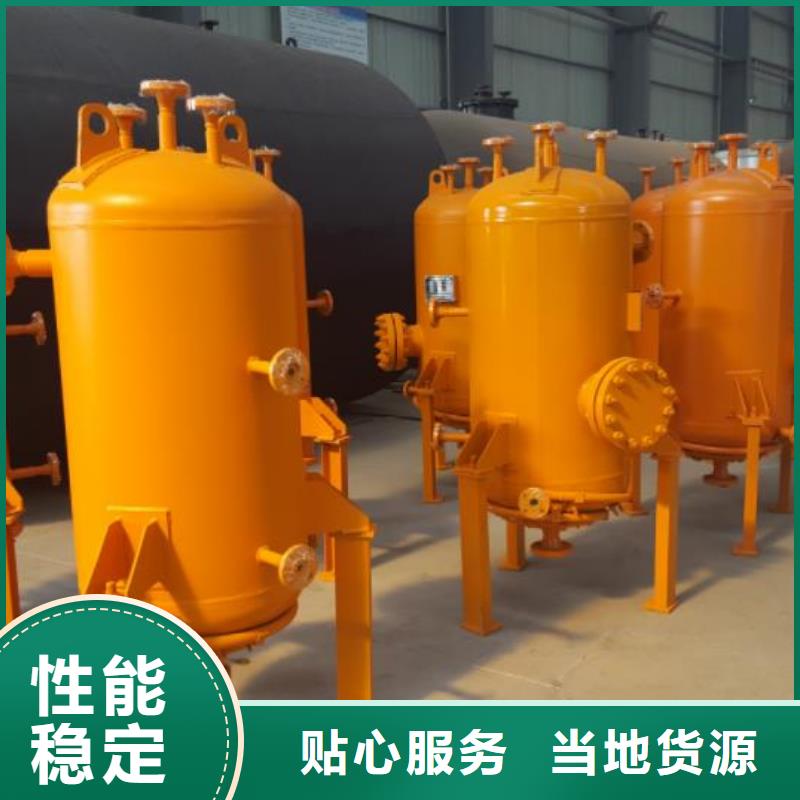 邻水县SF油罐本地经销商