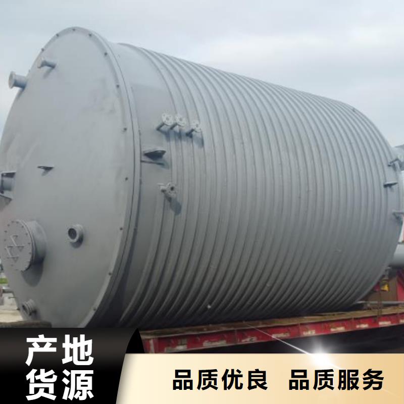 储罐类燃油锅炉/发电机组撬装站精挑细选好货同城服务商