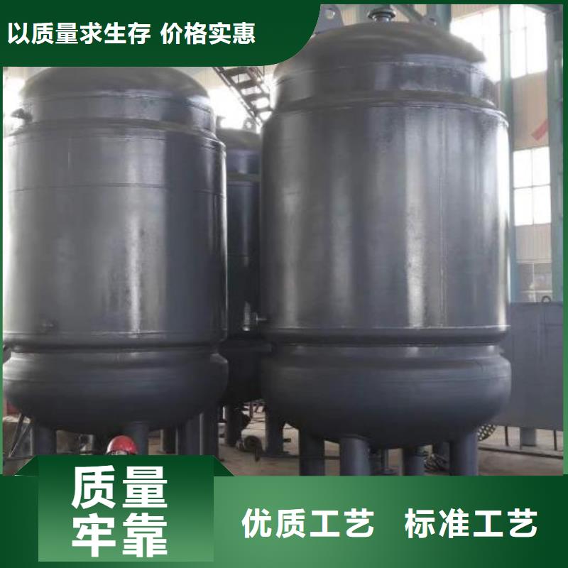 储罐类撬式加油站材质实在好货直销