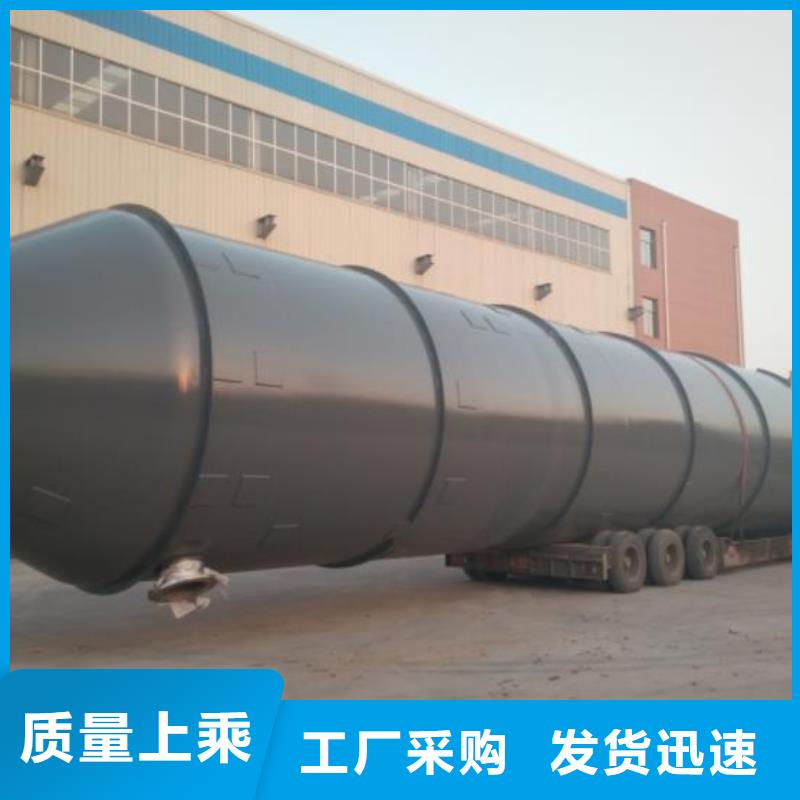 双层油罐质优价保