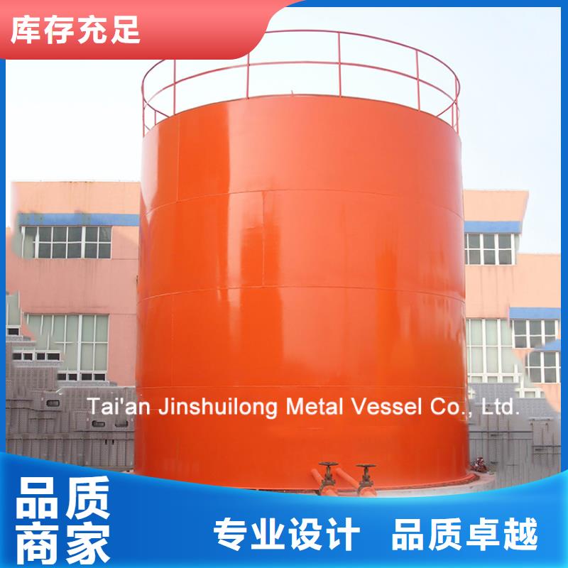 襄州厂区移动加油站客户好评