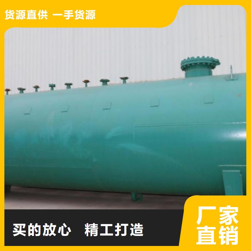 ​绥滨县常压储罐免费获取报价
