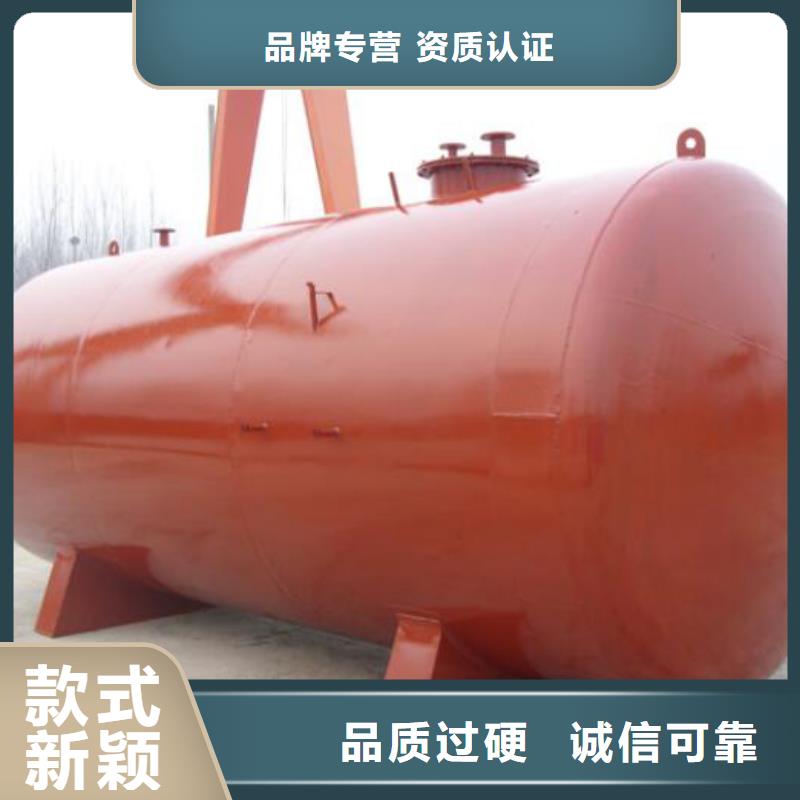 储罐类矿山撬装加油站免费安装同城生产厂家