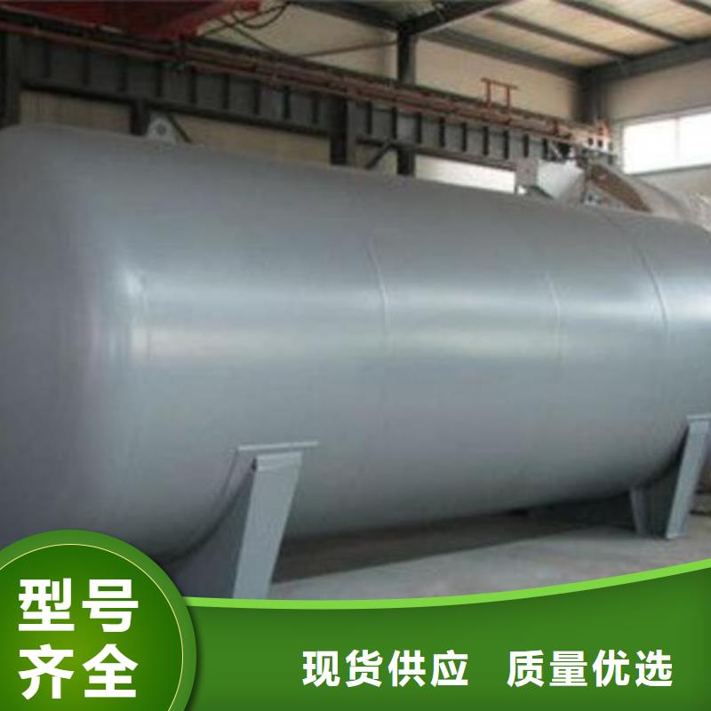 龙文燃油锅炉储罐当地货源