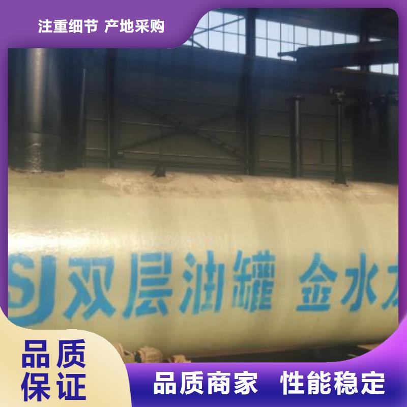 源城燃油锅炉储罐质量为本