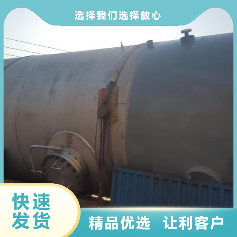 油罐厂家直销货源充足