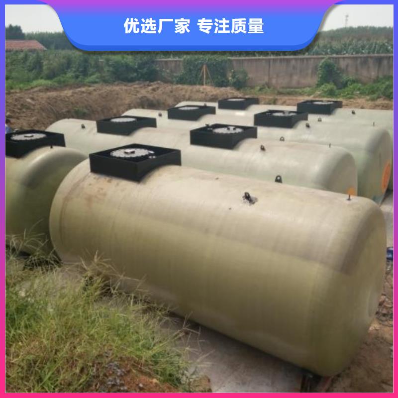 宁陵厂区移动加油站本地品牌