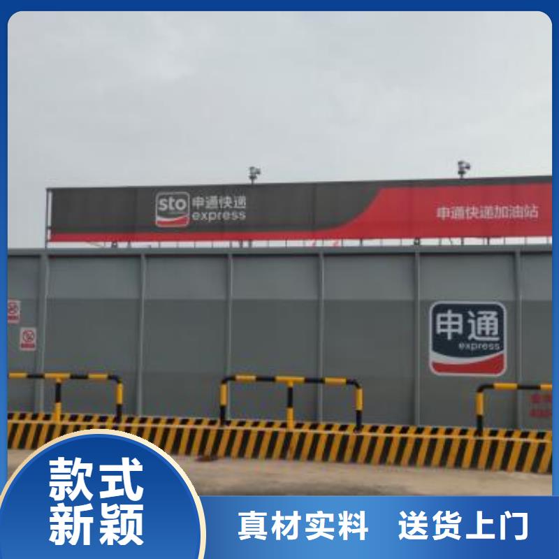 俱乐部撬装加油站一站式服务