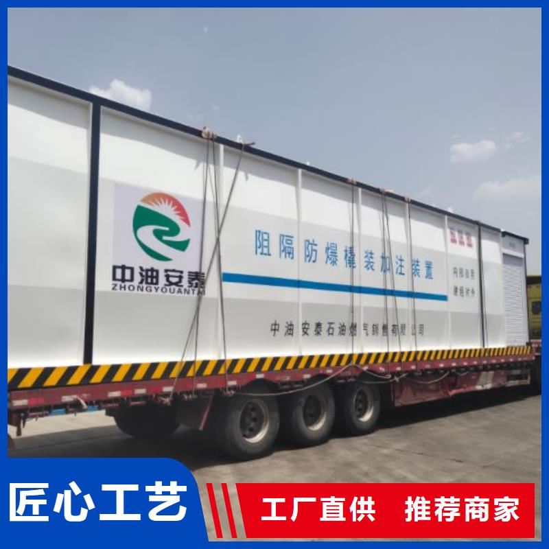 岳池县内部加油站工程施工案例