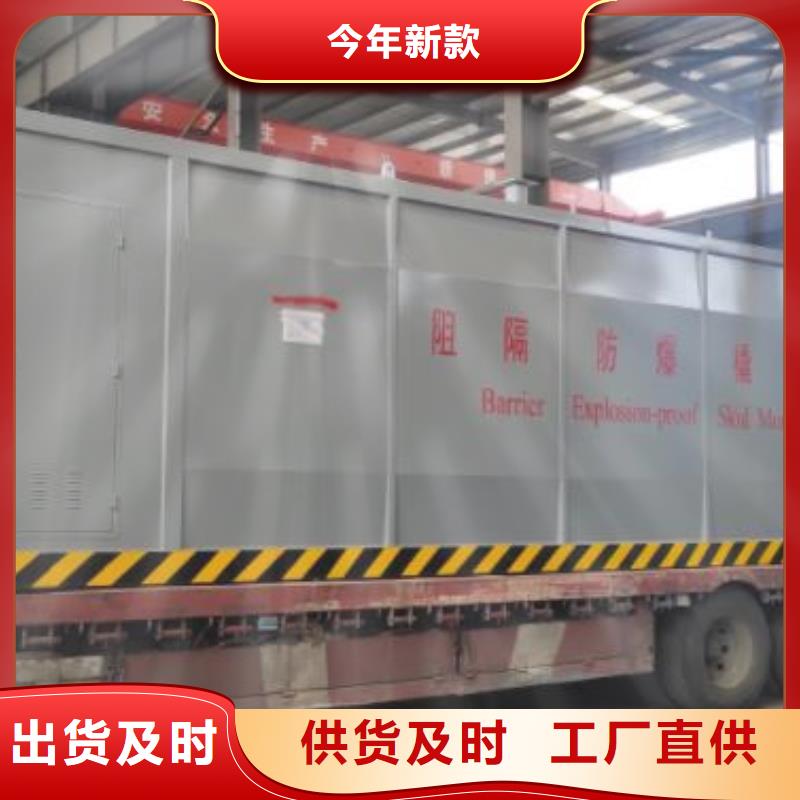 邻水柴油撬装站好货采购