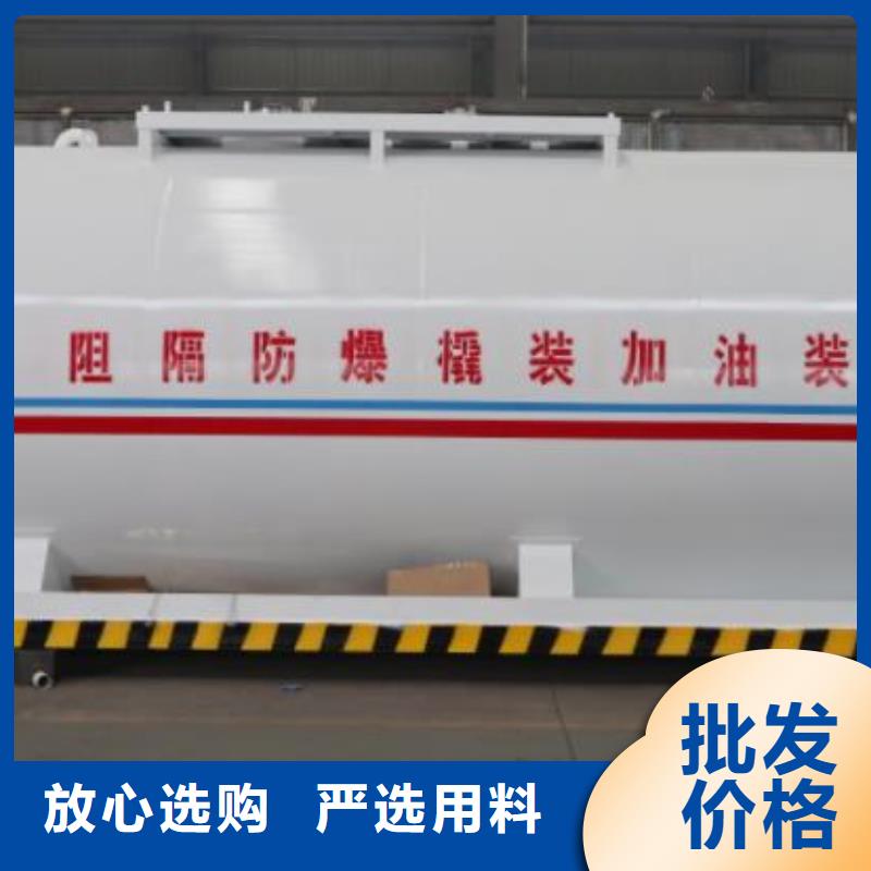 东源柴油撬装站工期短发货快