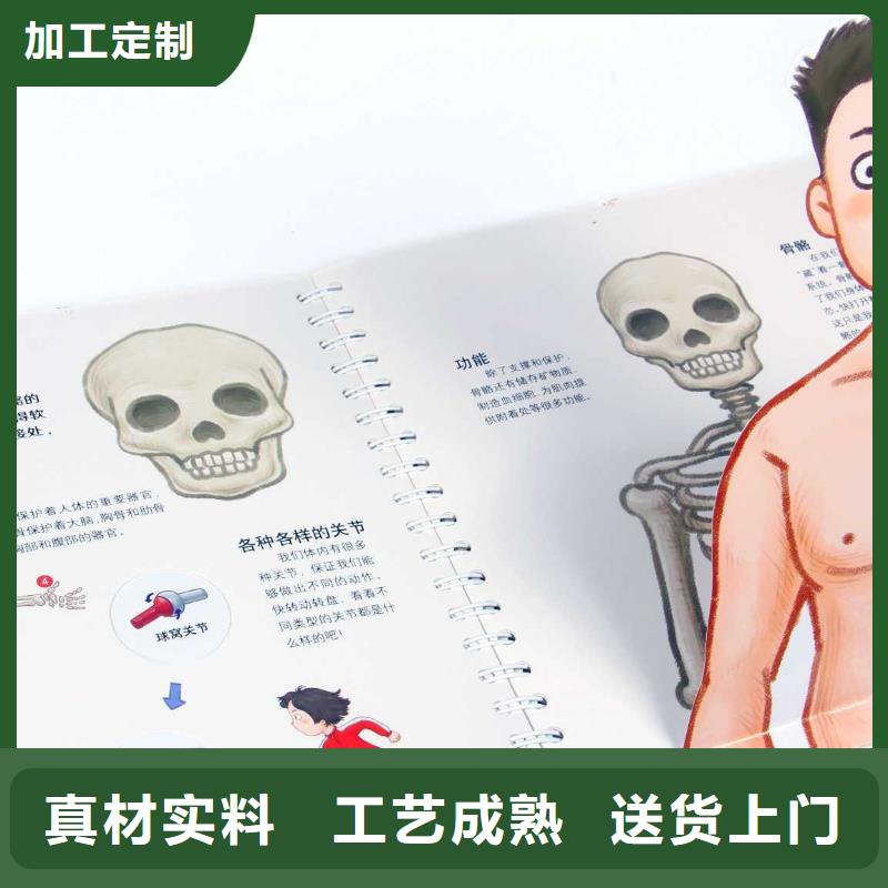 绘本批发阿尔法蛋词典笔一件代发本地生产厂家