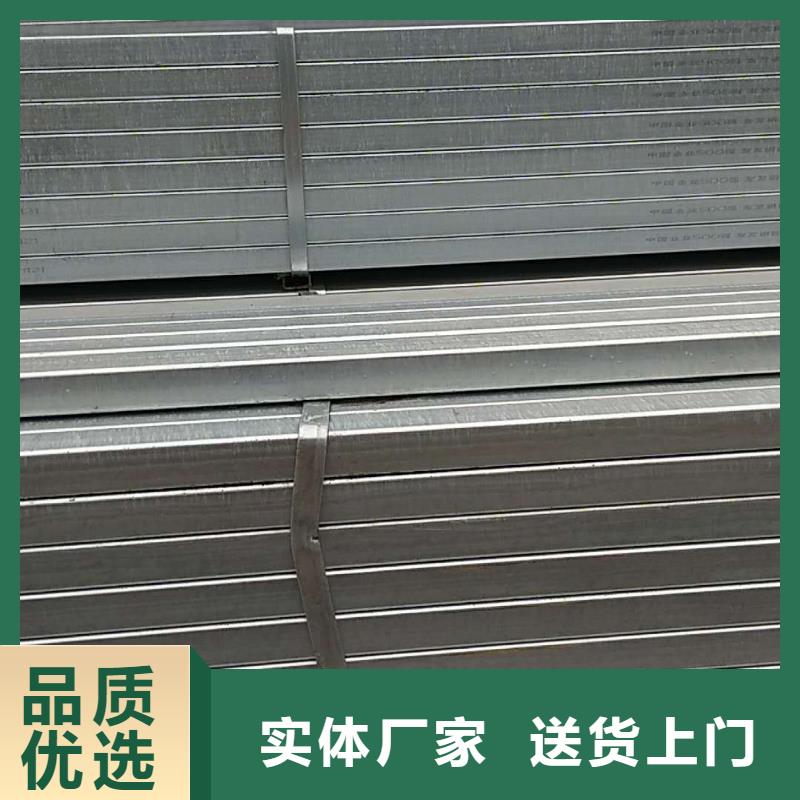 镀锌无缝方管价格行情款式新颖