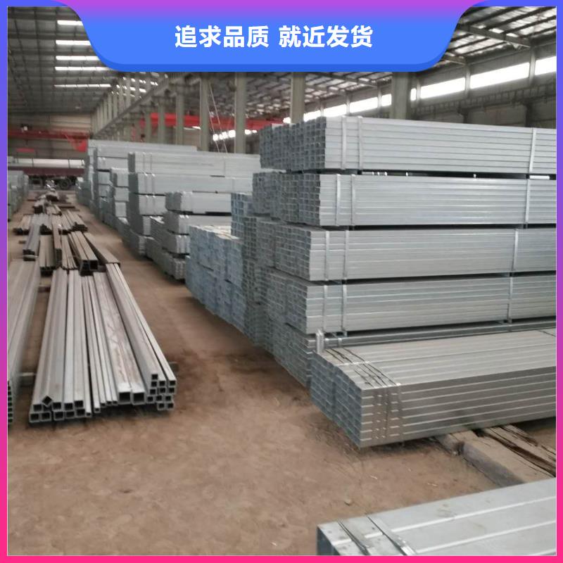 镀锌无缝方管价格行情现货采购