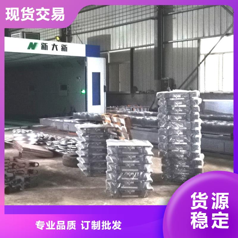 ​球铰支座球型（形）钢支座厂家定制当地经销商