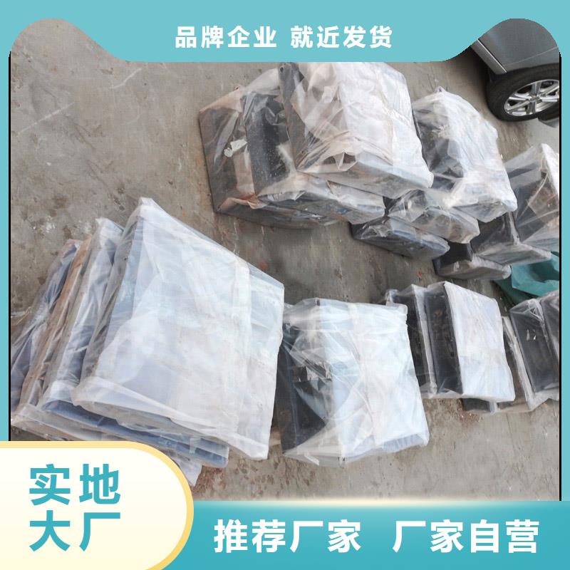 球铰支座盆式支座欢迎来电咨询专业生产N年