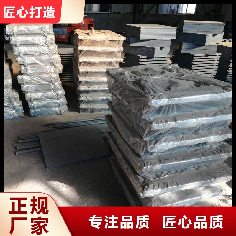球铰支座钢结构支座用好材做好产品售后服务完善