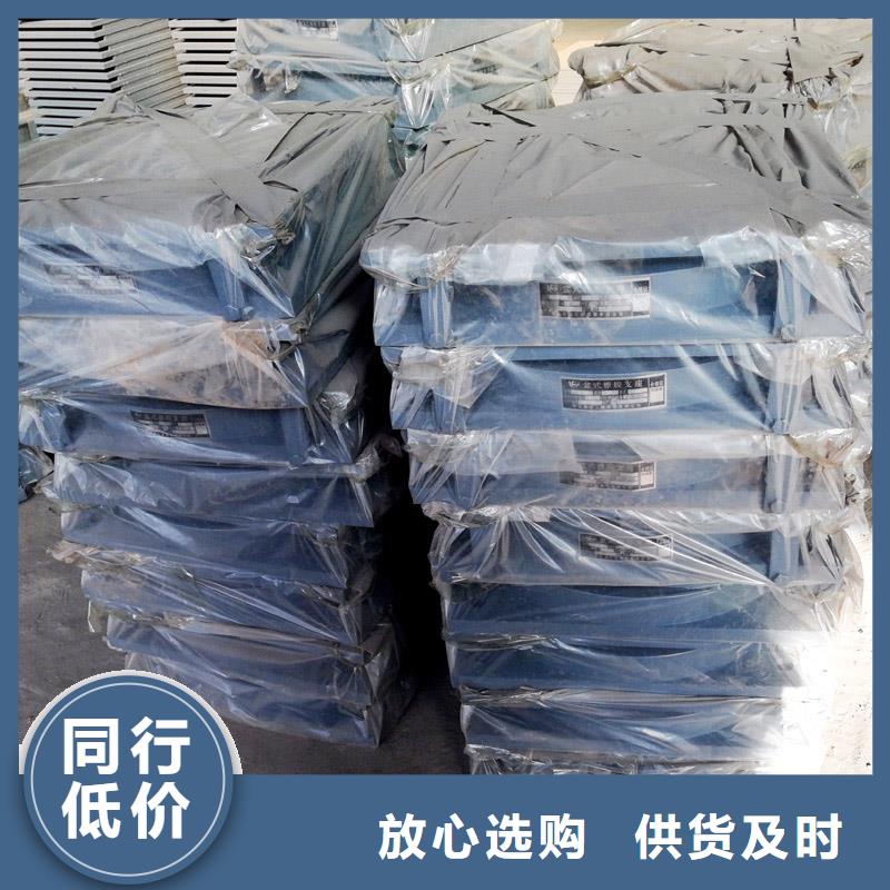 球铰支座-【聚硫密封胶】主推产品实力公司