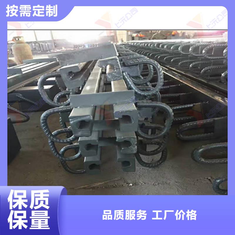 桥梁伸缩缝止水带厂家直营同城厂家