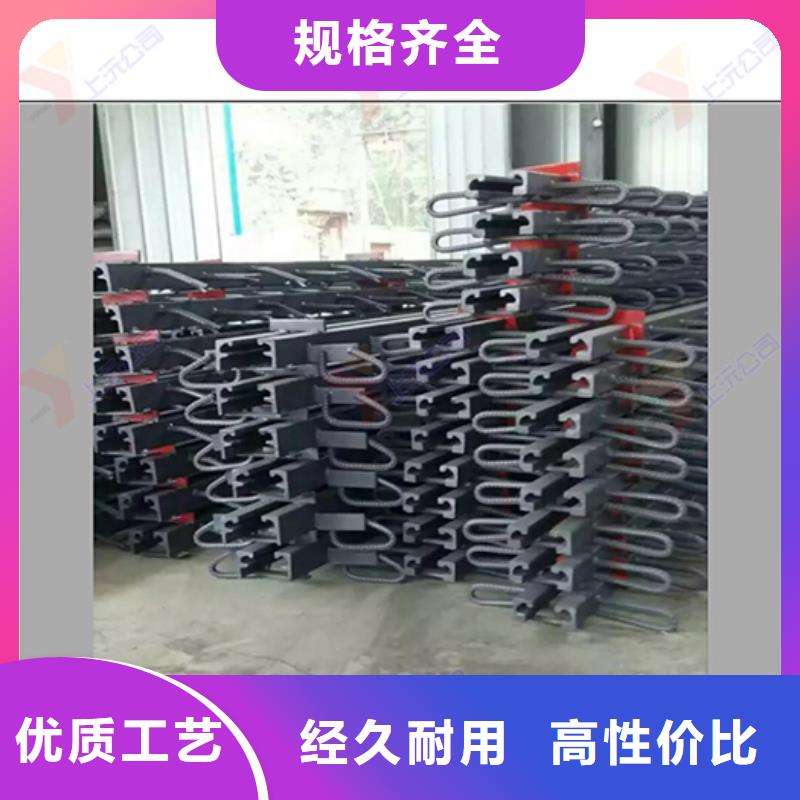 桥梁伸缩缝【球铰支座】量少也做高性价比