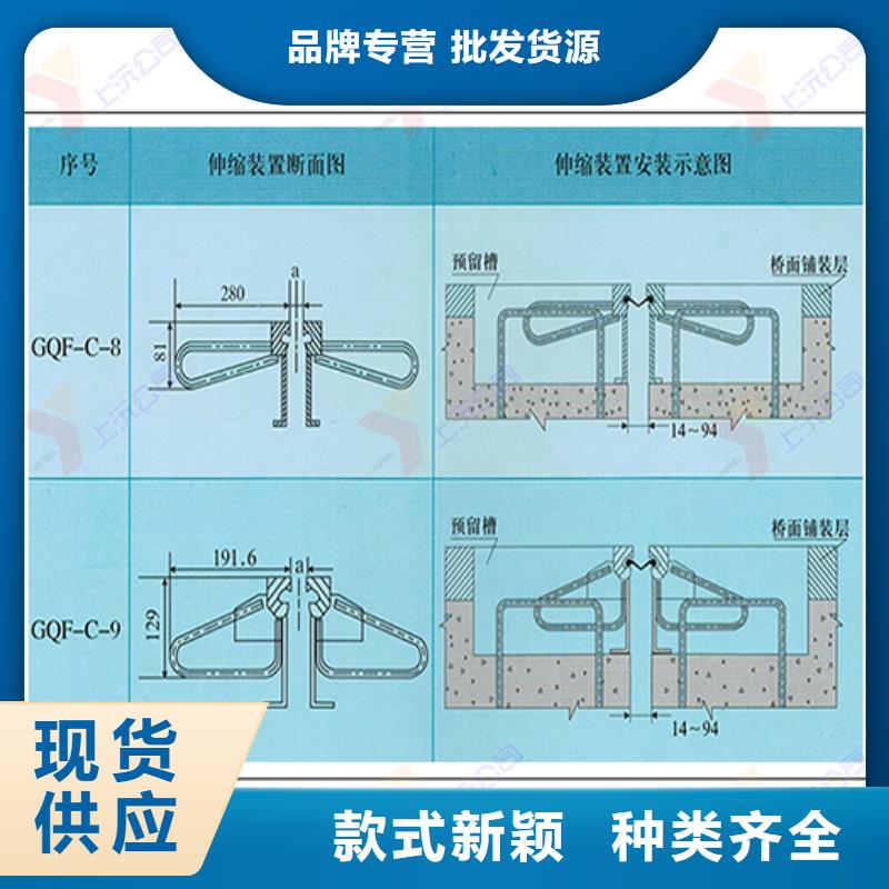 桥梁伸缩缝【球型（形）钢支座】好品质经得住考验信誉至上