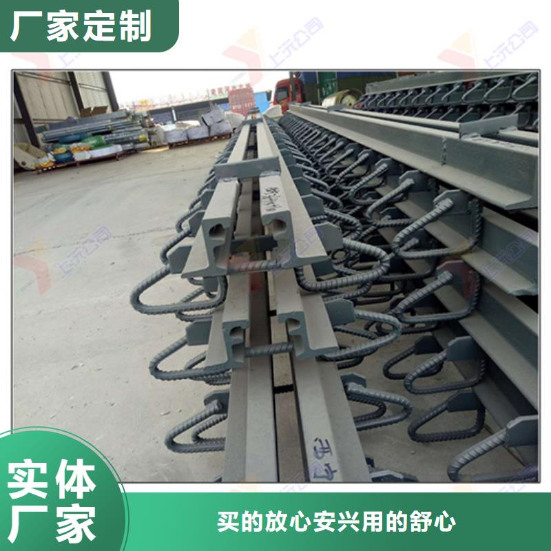 【桥梁伸缩缝-球铰支座选择我们选择放心】源头厂家来图定制