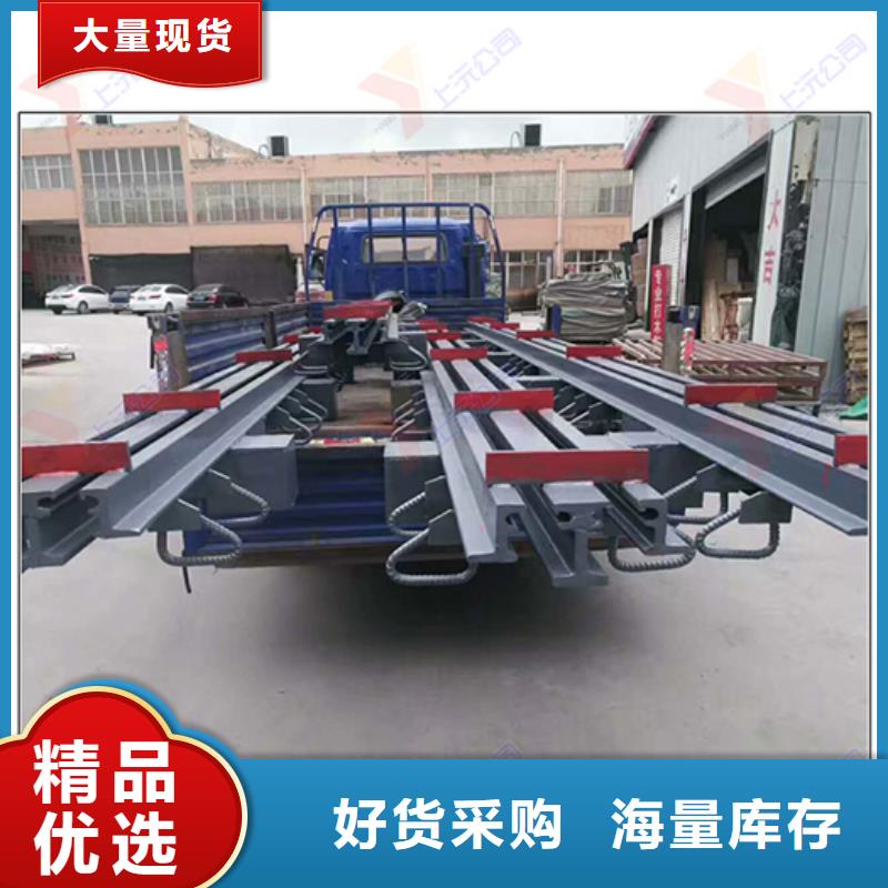 桥梁伸缩缝,球铰支座无中间商厂家直销用心制作