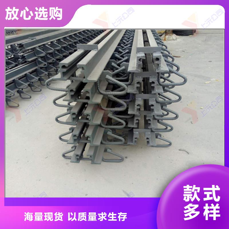 【桥梁伸缩缝球铰支座匠心制造】为您提供一站式采购服务