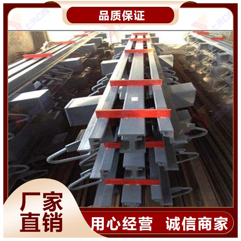 桥梁伸缩缝止水带售后无忧价格透明