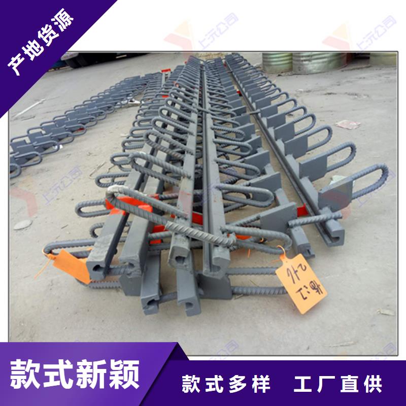 桥梁伸缩缝【万向转动支座】市场行情货源直销