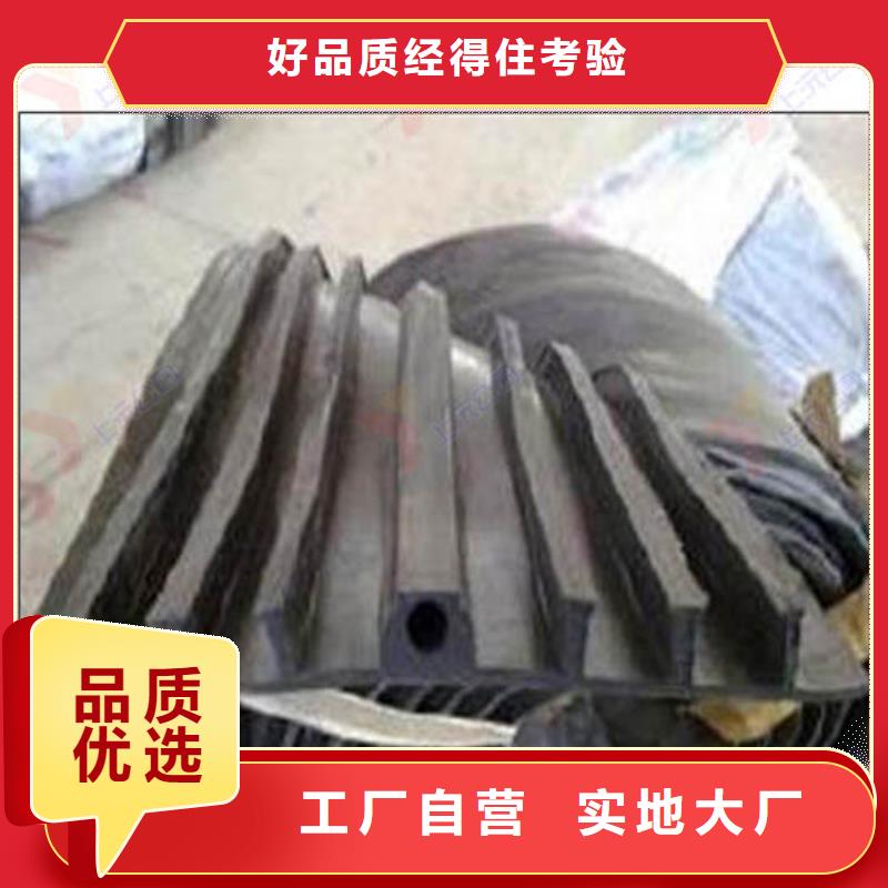 【橡胶止水带球铰支座质量层层把关】专注细节更放心